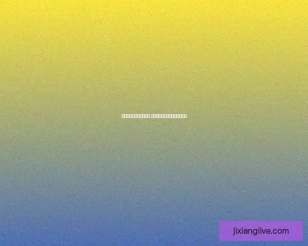 世界杯精彩对决预测推荐 精准比分解析助你赢取竞猜大奖 世界杯精彩对决预测推荐 精准比分解析助你赢取竞猜大奖