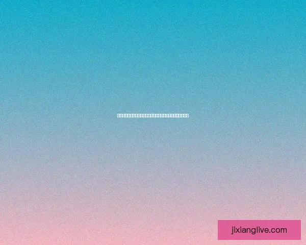 世界杯精彩赛事尽在这里,实时比分分析与专业体育竞猜全攻略 世界杯精彩赛事尽在这里,实时比分分析与专业体育竞猜全攻略