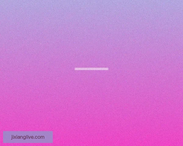 世界杯竞猜：精确比分预测技巧与投注策略全解析