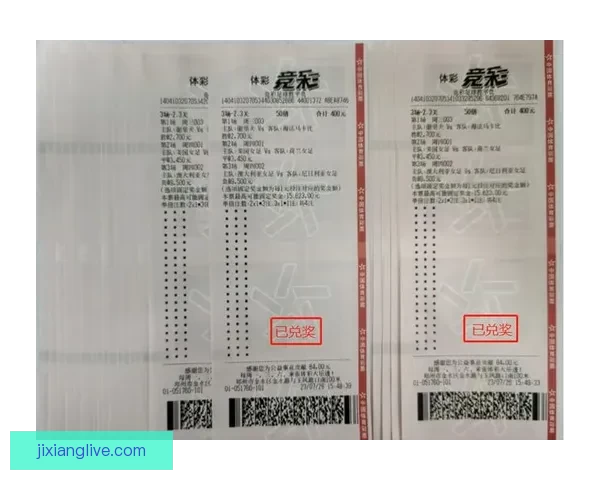 世界杯竞猜平台全新上线 参与预测赢取丰厚大奖尽享足球狂欢