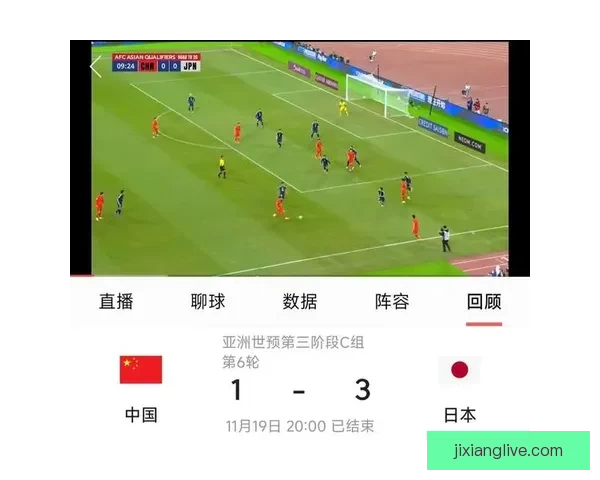 美加墨世界杯竞猜策略与技巧分析助你精准预测赛事结果