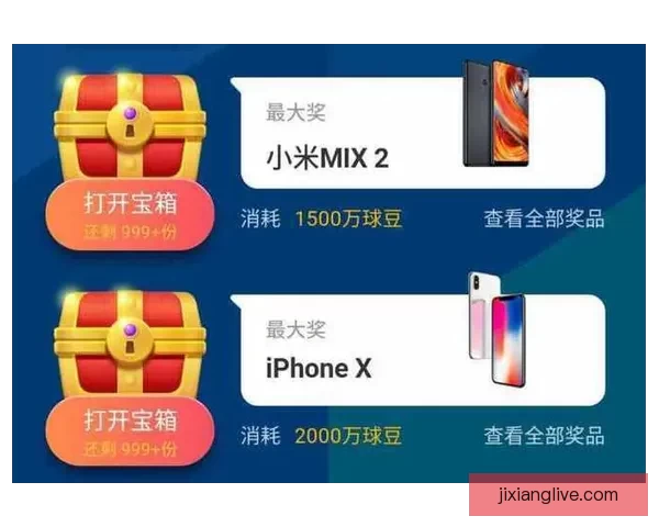 围绕世界杯竞猜APP平台打造安全公平高效娱乐新生态发展模式