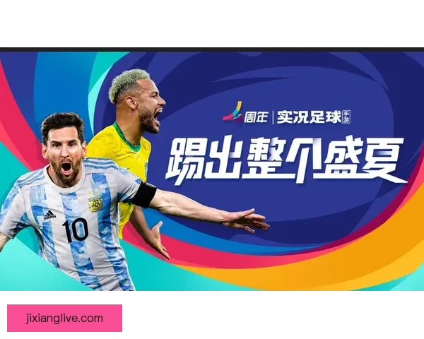 精选世界杯竞猜平台推荐 帮你轻松赢取大奖的最佳选择