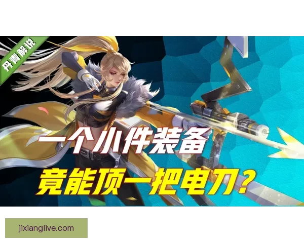 灵蛇脱旧迎新生 国米焕发更强王者之姿